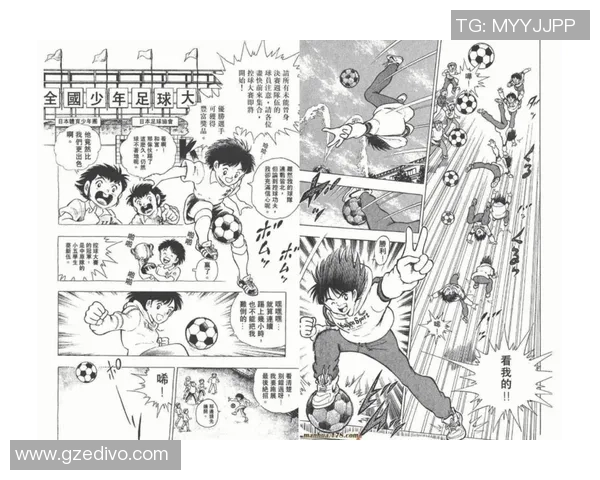 足球星卡编年史16编：回顾足球历史辉煌时刻与经典球员的崛起与荣耀