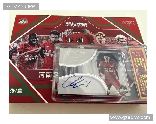 足球球星卡收藏热潮兴起，投资价值与市场前景逐渐受到关注