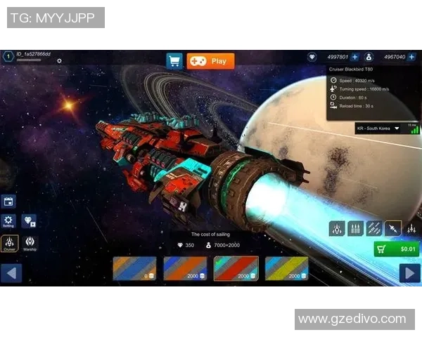 足球银河战舰:盘点那些曾引领时代的超级球星与传奇瞬间 足球银河战舰:盘点那些曾引领时代的超级球星与传奇瞬间